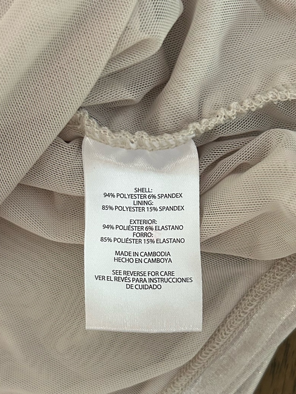Express Sz M Shimmery Pearl Sleeveless Blouse - Picture 6 of 6